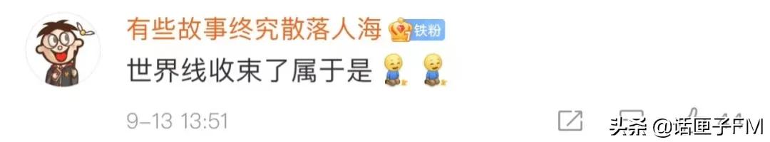 台风过境的女记者,台风女记者现在怎么样了