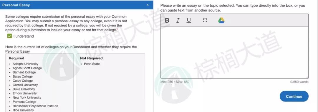 commonapp申请语言,commonapp什么意思