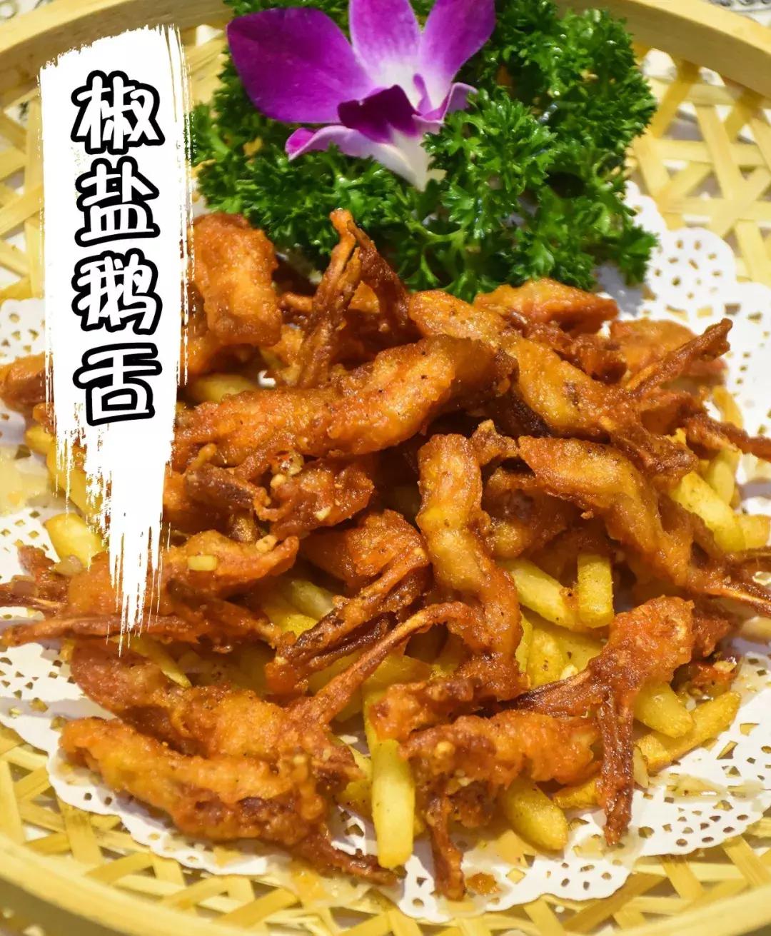 佛山焖鹅推荐,佛山焖鹅老字号