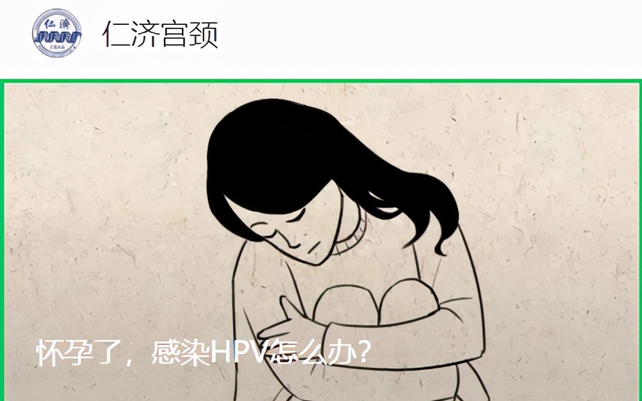 男生孕前检查有哪些项目,南京孕前检查去哪个医院