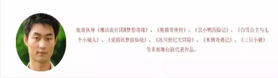 冰雪奇缘儿童舞台剧值不值得看,1月7日沉浸式儿童剧冰雪奇缘