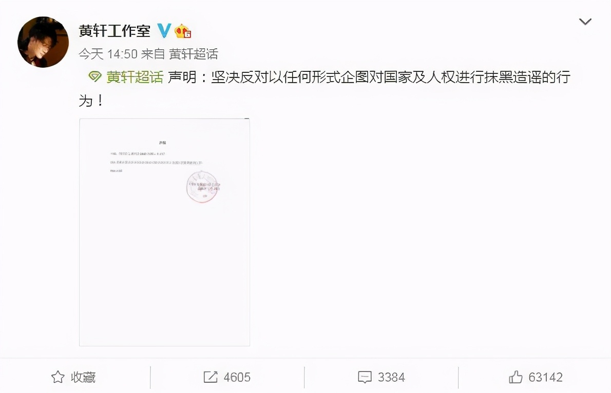 乐知品牌管理：又现全民*制抵**，盘点这些不作不死的国际品牌