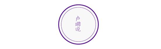 让明星皇室都恨不得allin的平价服饰，高级感的营造并不是贵