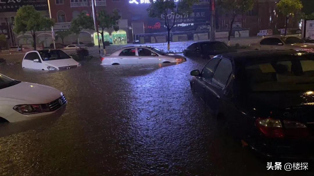 东莞遇暴雨哪里停车最安全,广东暴雨如何防止车被淹