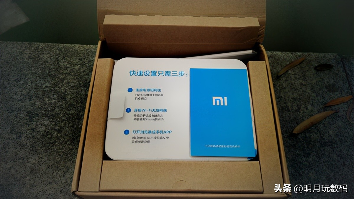 小米现阶段最强路由器,小米新款路由器
