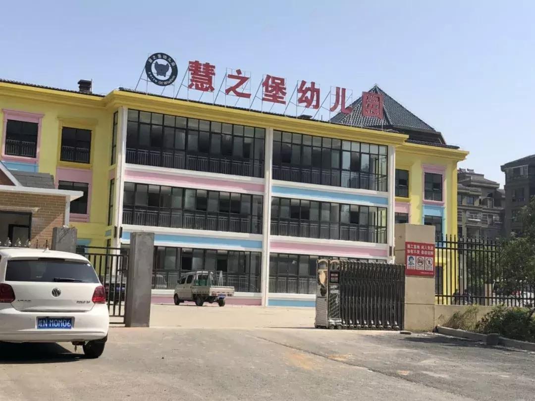 刚需超低总价超低首付新房推荐,学校附近开盘的楼盘