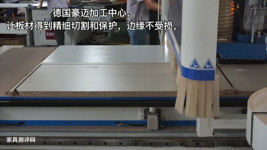 莱茵艾格家具怎么样,莱茵艾格定制衣柜质量问题