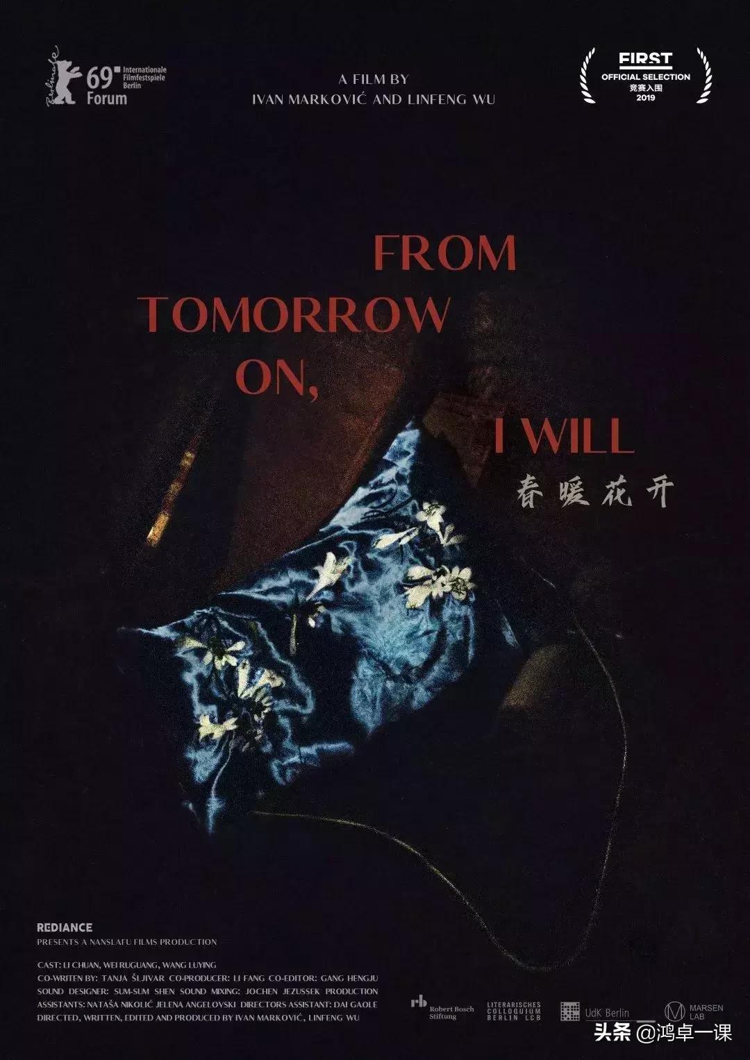 惊艳高级感海报,小众海报设计排版方式