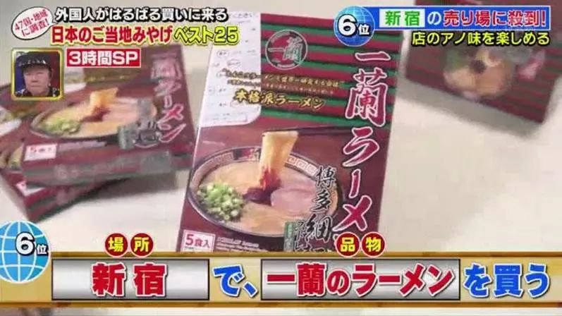 日本方便携带的伴手礼推荐,日本旅游必买伴手礼