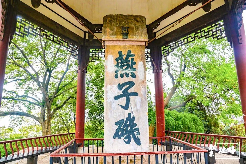 燕子矶公园讲解,燕子矶公园在哪里啊