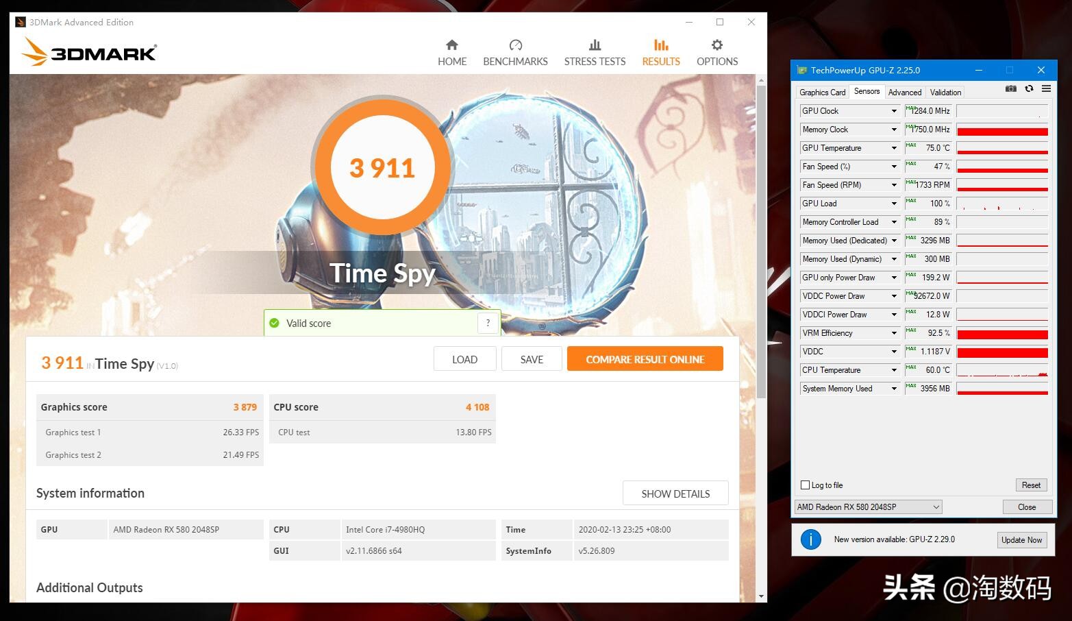华硕rx580拆解图,华硕rx580v拆机