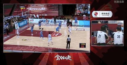 现场原声,裁判建议解立彬挑战。但裁判无权时光倒流!