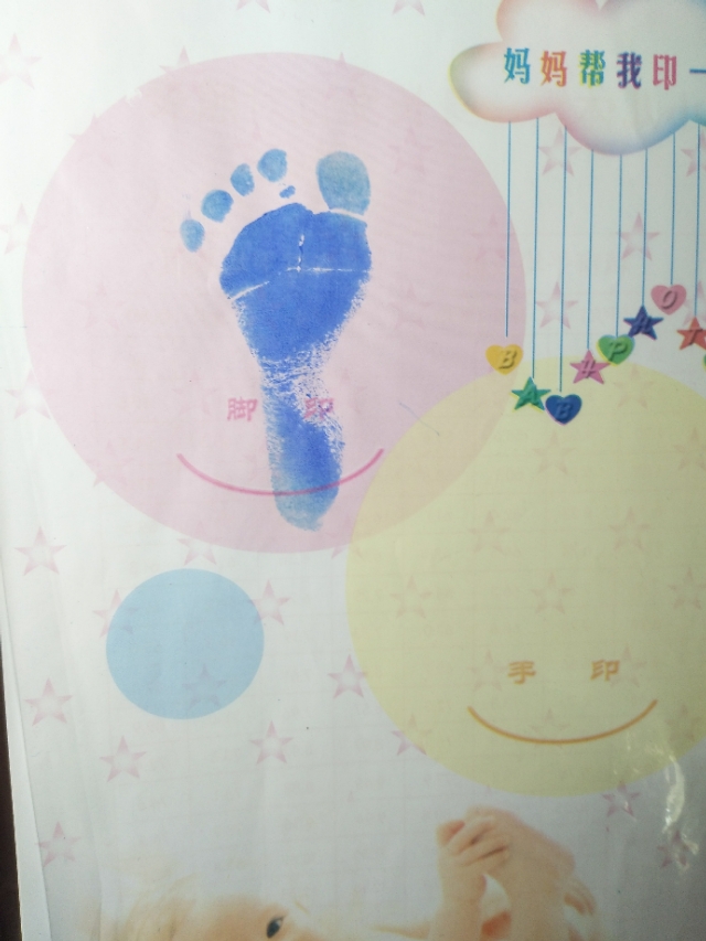 鍖栬導鎴愯澏鑴辫儙鎹㈤,鍖栬導鎴愯澏鍚戦槼鑰岀敓