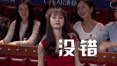 整容网红卖假货,整容女卖假货