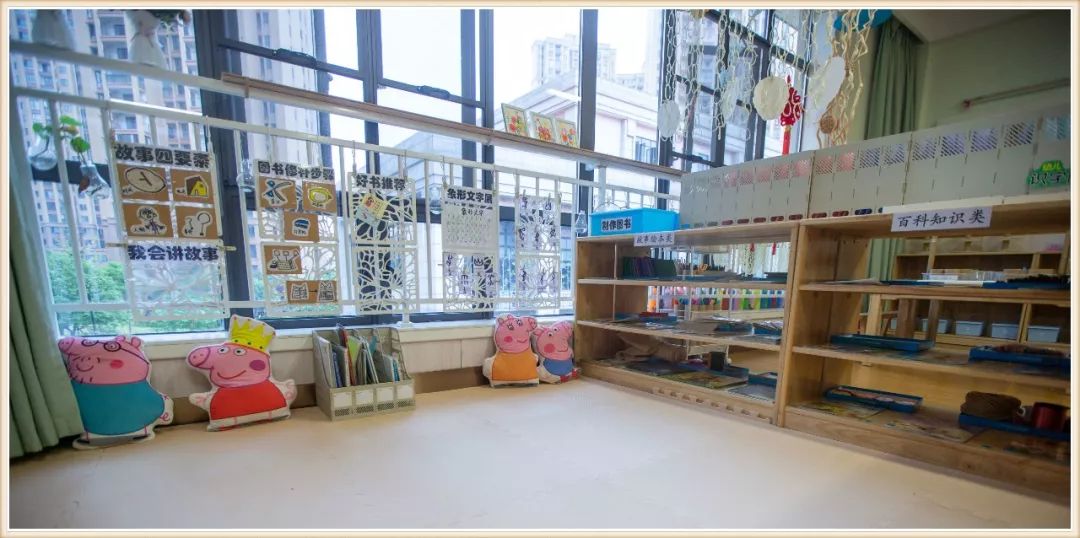 大班新学期环境创设实施方案,大大的小小的主题活动及环境创设