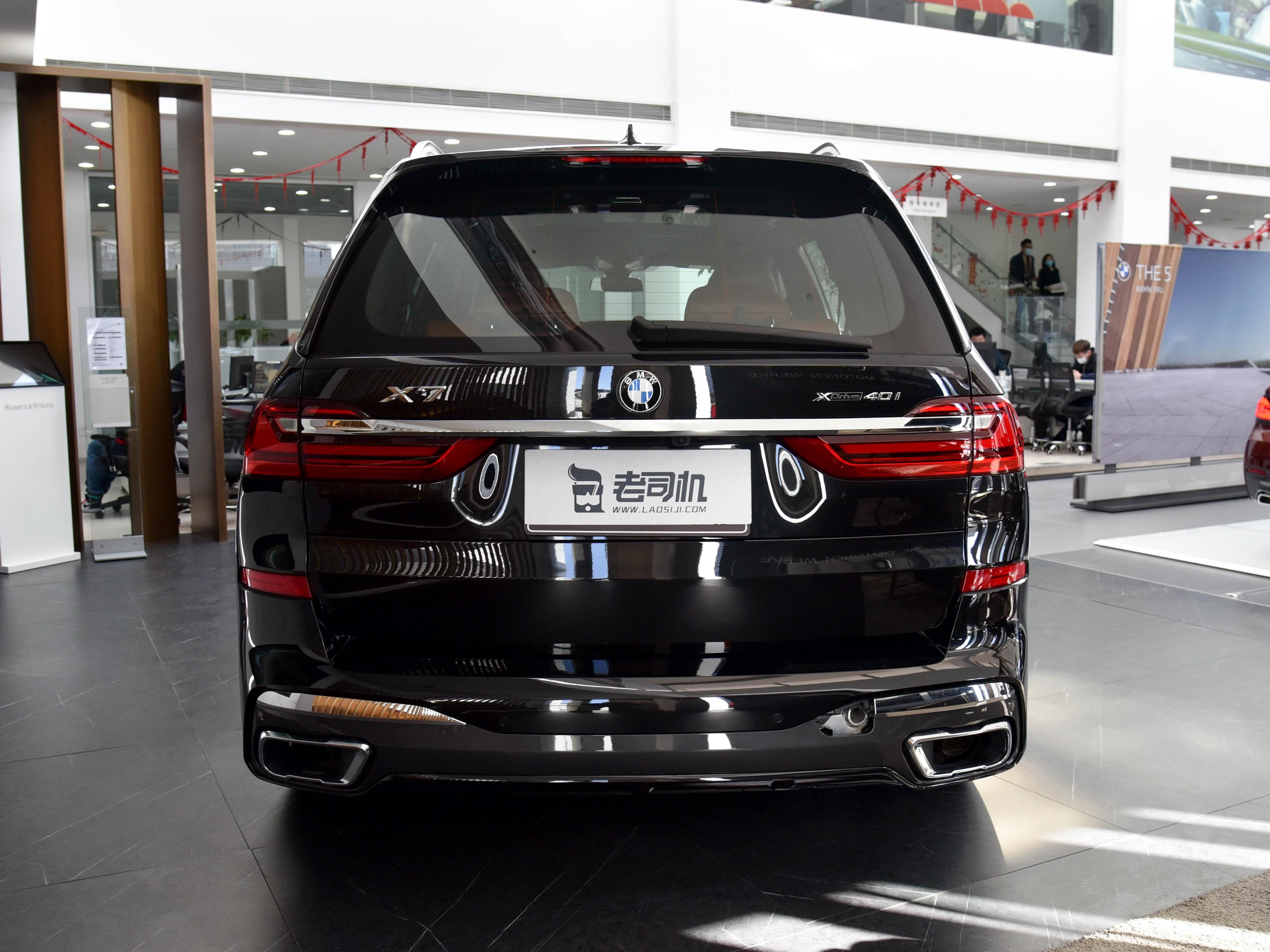 宝马x7跟库里南底盘详细对比,宝马x7库里南对比