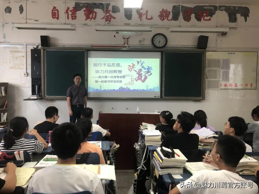 教师节表彰的优秀教师真的优秀吗,兴安县第39个教师节表彰老师