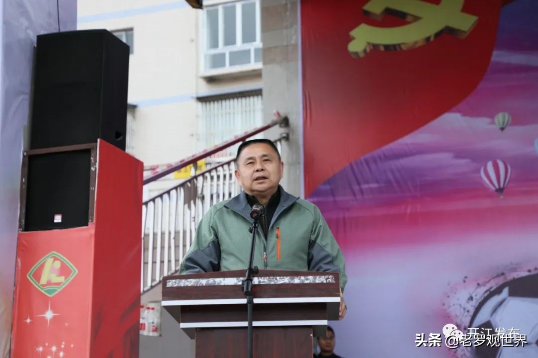 四川省开江中学足球比赛,开江县足球比赛