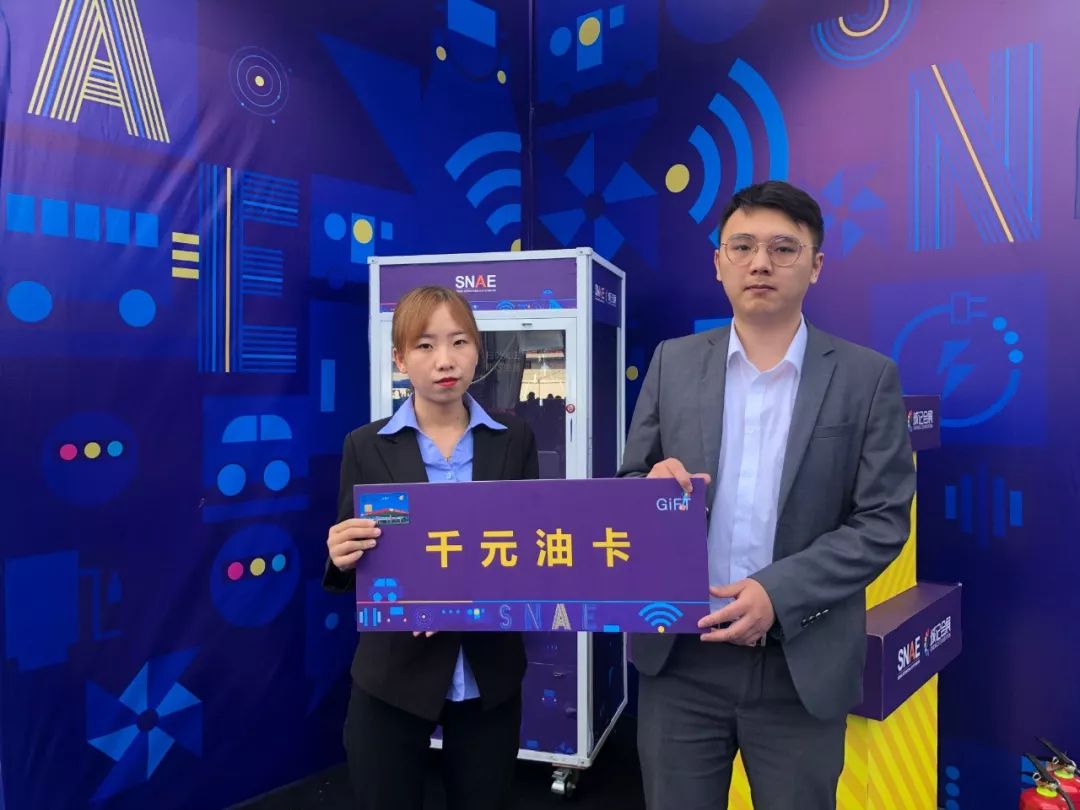 遂宁汽车展2018,2023遂宁国际汽车展时间