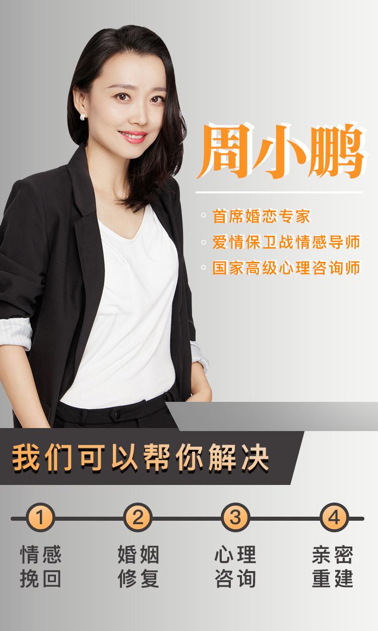 离异女人爱上有家室的男人会怎样,30岁女人爱上了已婚男人