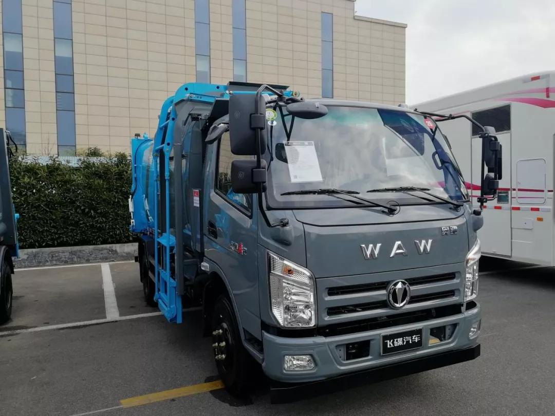 飞碟汽车车系大全,飞碟汽车最新款