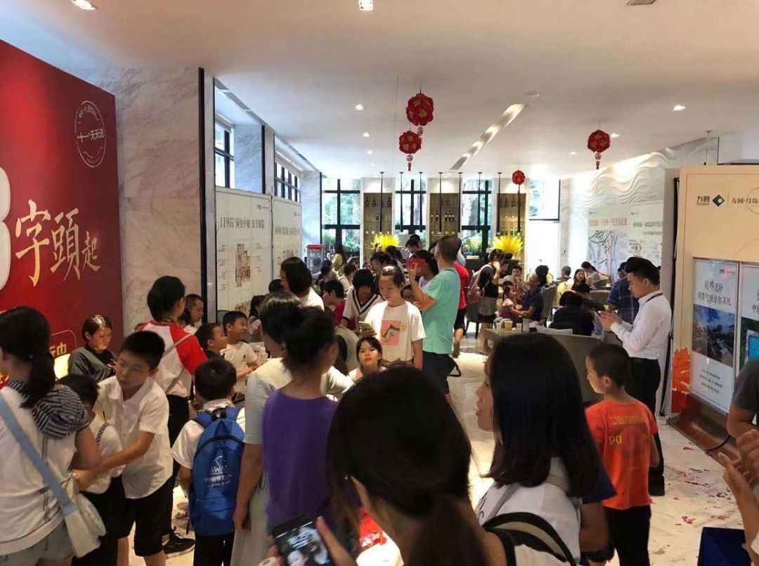 在江门买房需要什么条件,在江门在哪买房比较有前景