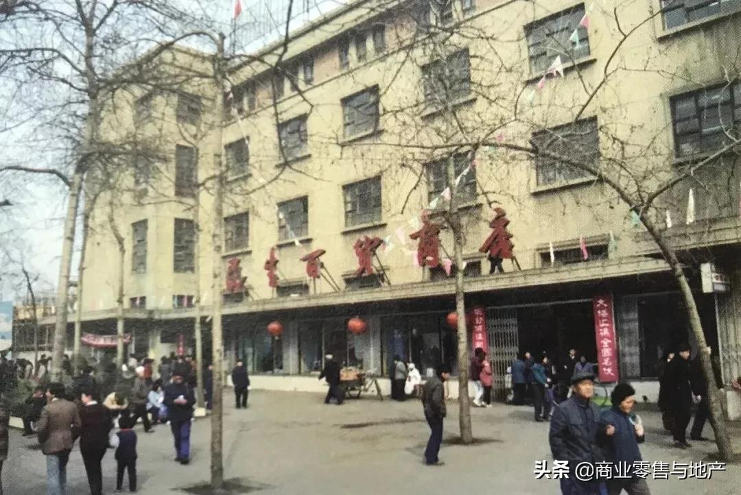 从繁荣到崩盘,从繁荣到萧条