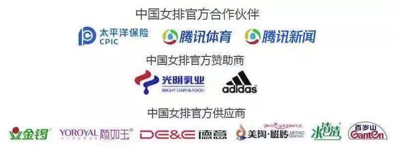 郎平哭了冠军背后的心酸泪水,郎平哭了爱徒魏秋月