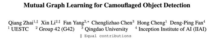 cvpr小目标检测,一文看懂目标检测