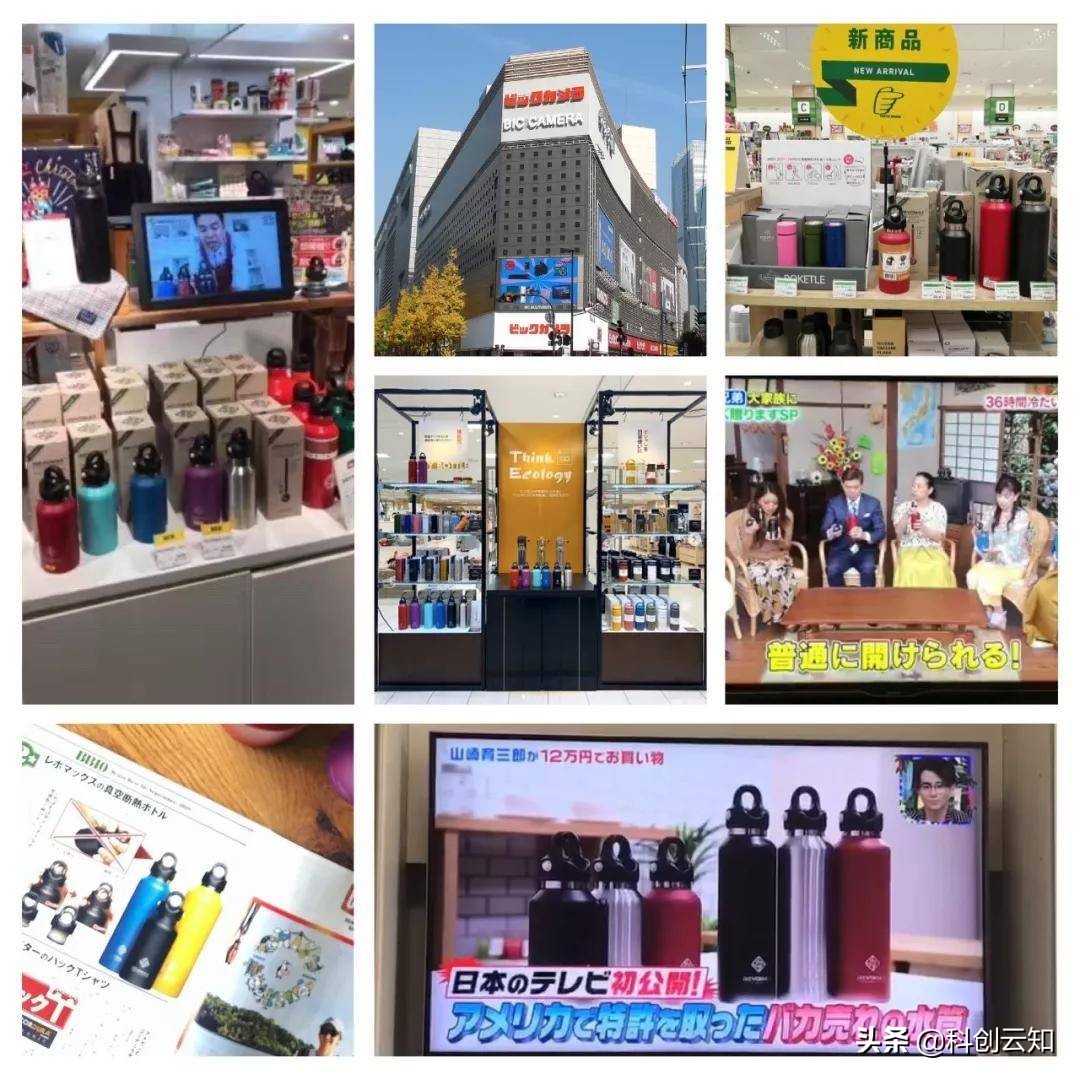 开车方便保温杯,按压式开车方便保温杯