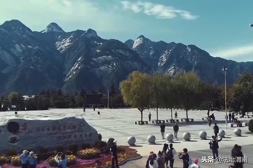 今日渭南早报,渭南今日早报