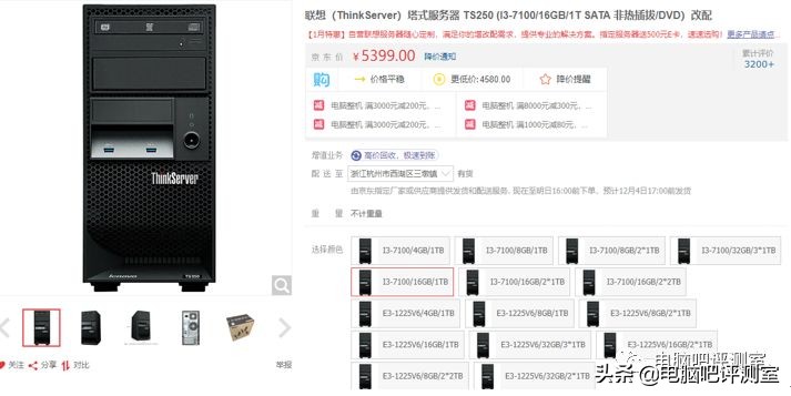 至强哪一款处理器最适合打游戏,至强处理器能用酷睿替代吗