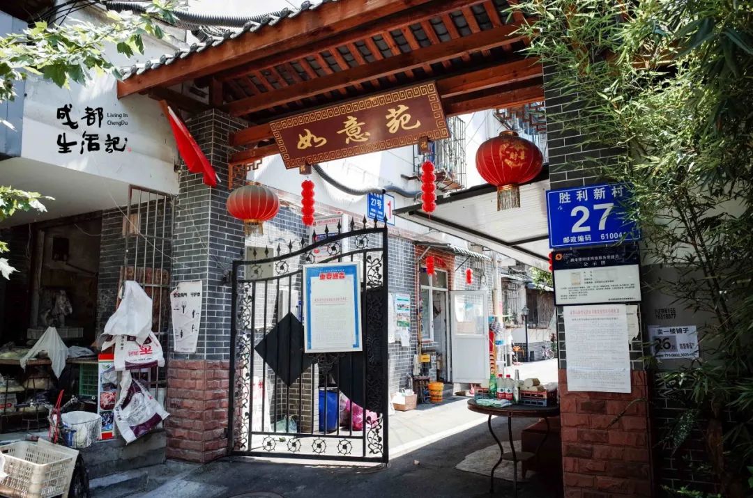 南一环附近房子,南一环1公里学区房