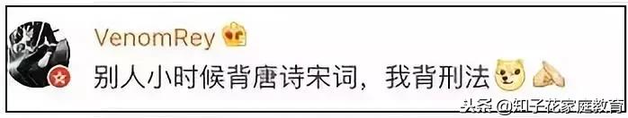警察生日蛋糕给孩子,警察儿子生日