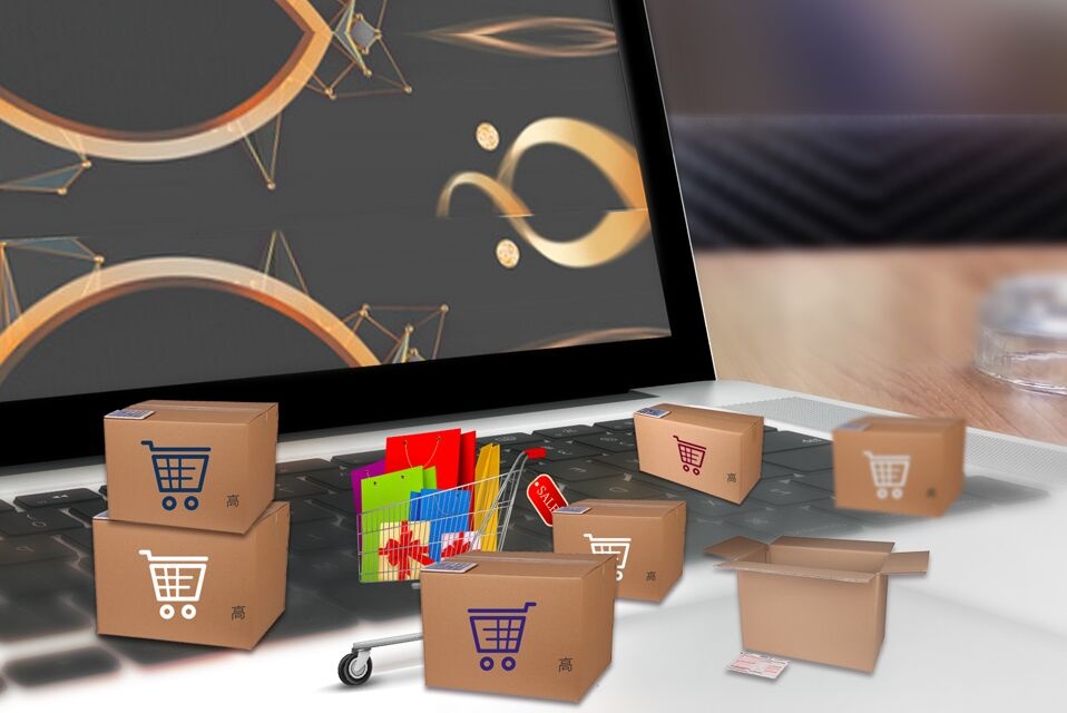 电商国家新政策,电商国家出台政策
