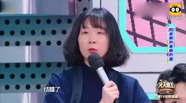 就因为通个马桶，她被嘲上了热搜...