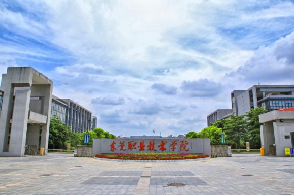 广东省排名前十的高职院,广东深职学院最低排名