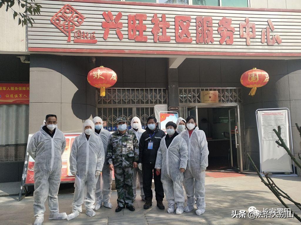 【网格员在“疫”线】兴旺社区“总理”的抗疫故事