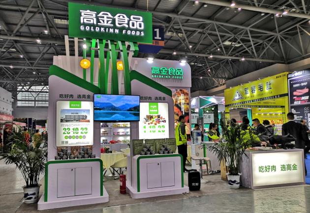 高金食品业务好做吗,高金食品企业