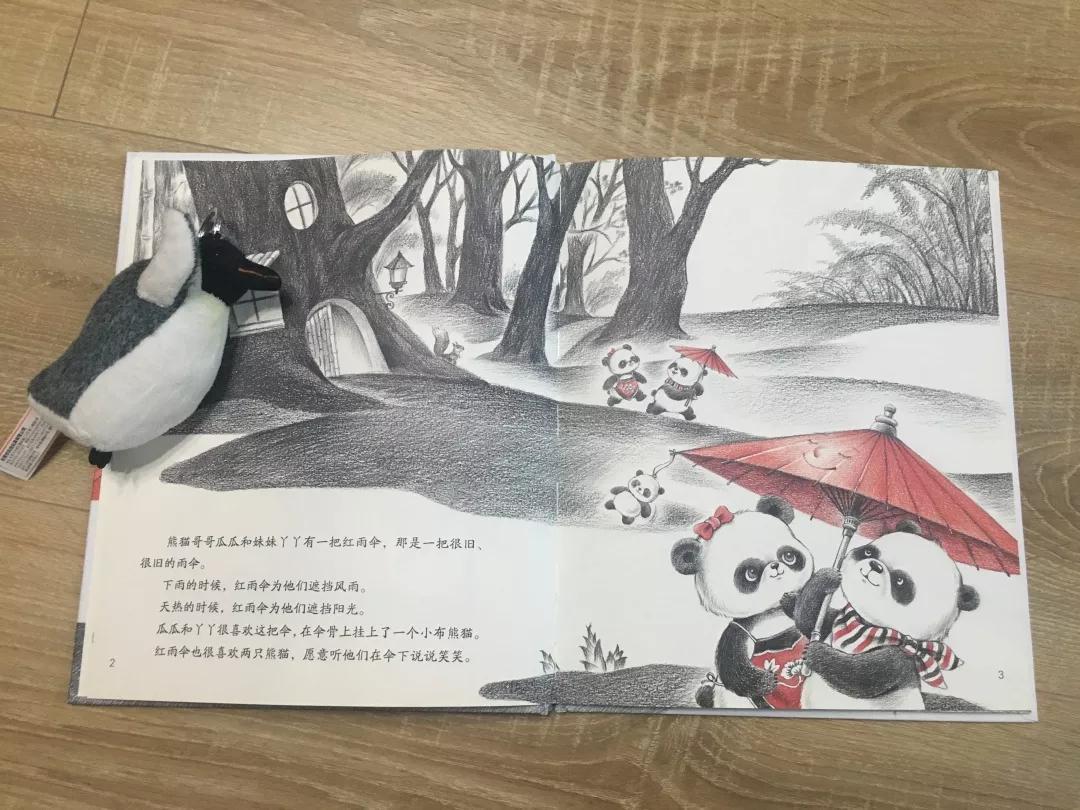 著名童书作家有哪些,国内优秀的童书作家