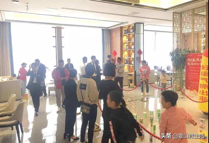 高速公路欢庆国庆节活动,霍山高速时代华府盛事启幕