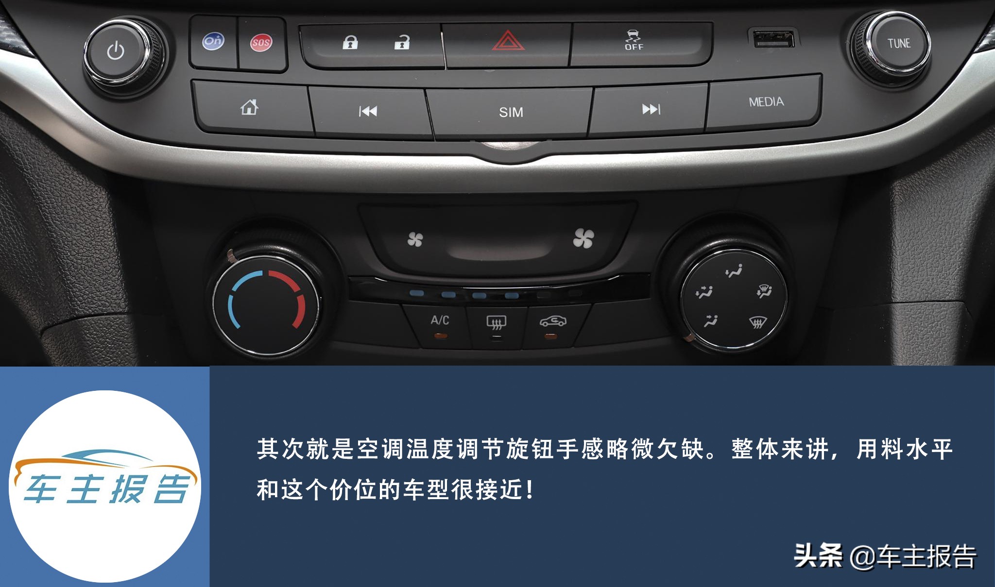 英朗2021款1.3t自动轻混动精英型,2021款英朗1.3t轻混和1.5选哪个