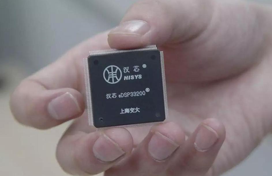 19年前的大*局骗**，靠几个民工卷走11亿，让国产半导体瘫痪8年