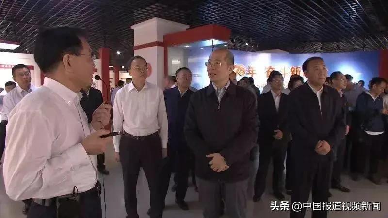 大连市庆祝中华人民共和国成立70周年展览”在市档案馆开幕