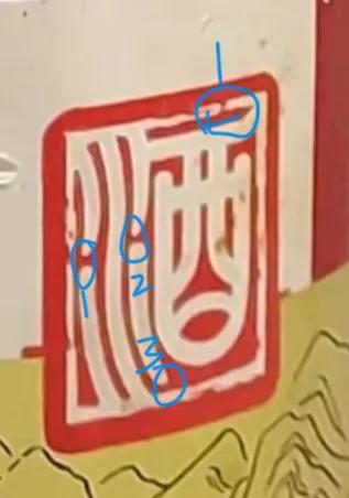 郎酒企业文化基础知识,郎酒知识