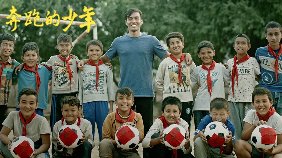 暖心体育电影,暖心足球电影