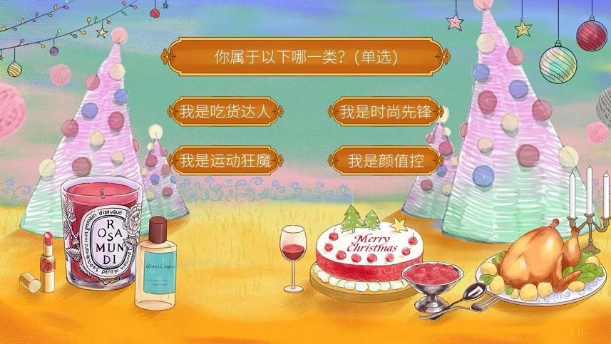 兴业太古汇定位,兴业太古汇完整版