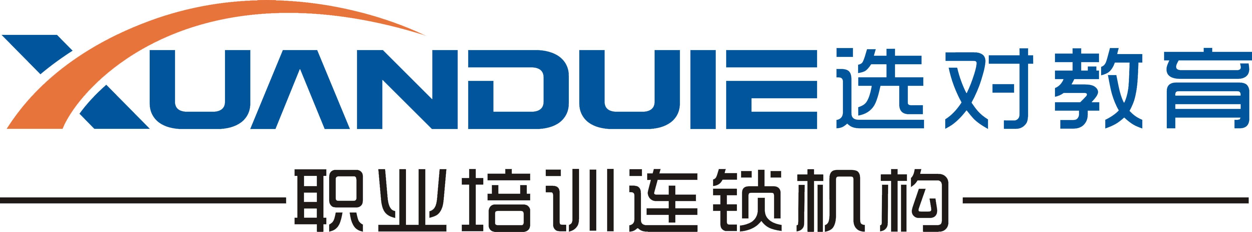 厚街平面设计培训学校,东莞平面设计零基础培训班