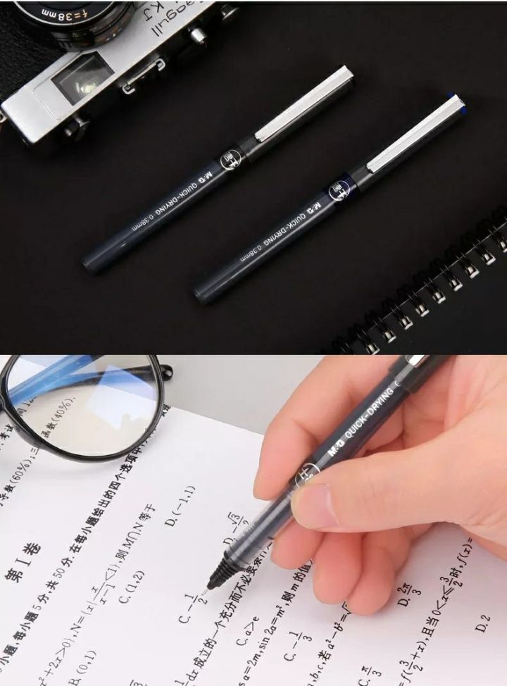 抄袭、渗液、无核心技术,营收过百亿的晨光,算得上是优质国货吗