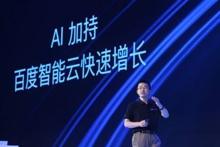 阿里云腾讯服务器,阿里有阿里云腾讯有什么云